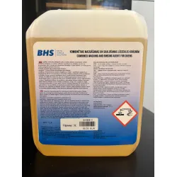 Комбинированное моющее и ополаскивающее средство для печи 5л