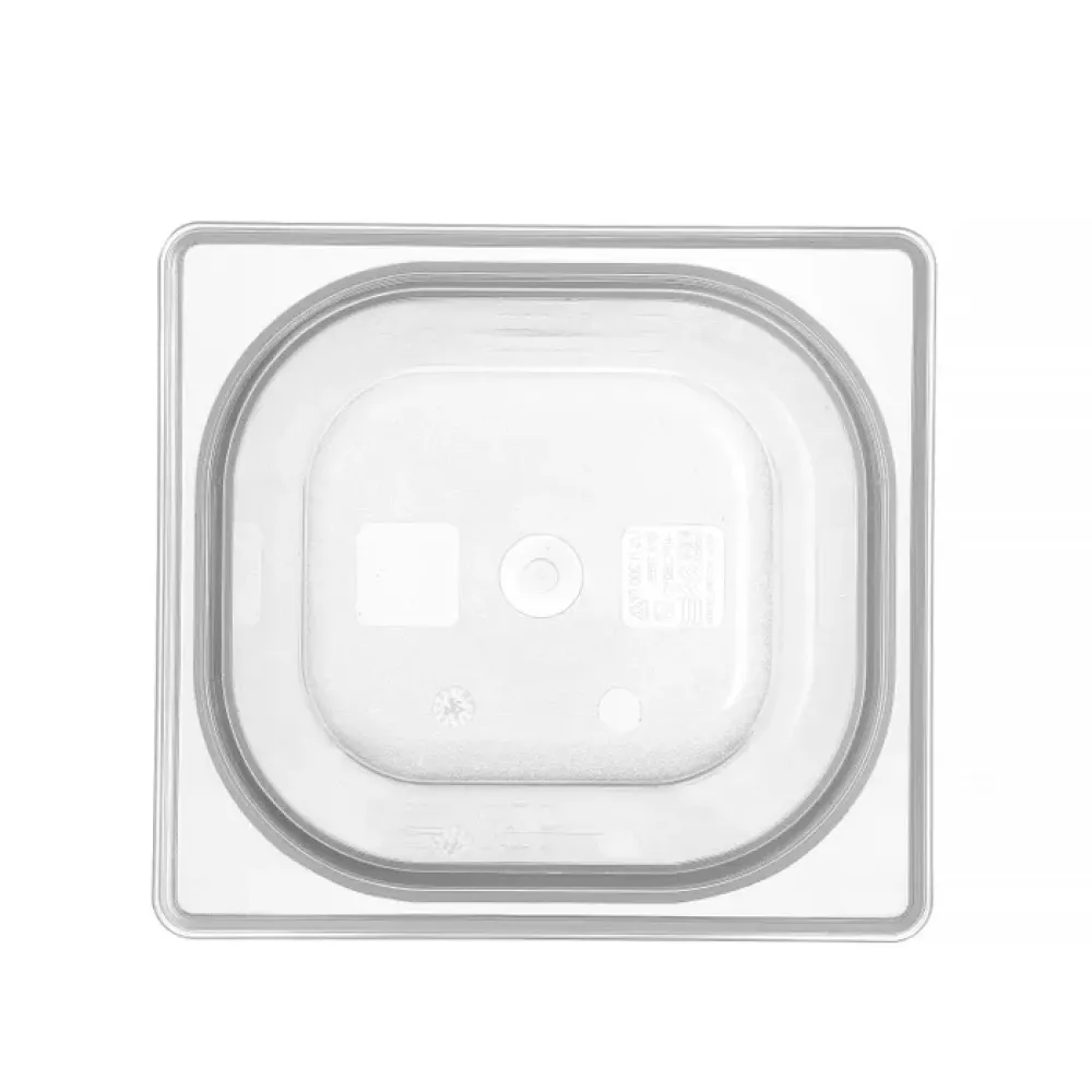 Контейнер полипропиленовый GN1/6, h-200 3,4L