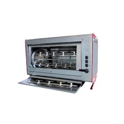 Газовый гриль для курицы 16P-ELBA gas