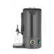 Диспенсер для горячих напитков MATT BLACK 9L, 307x330x(H)450mm