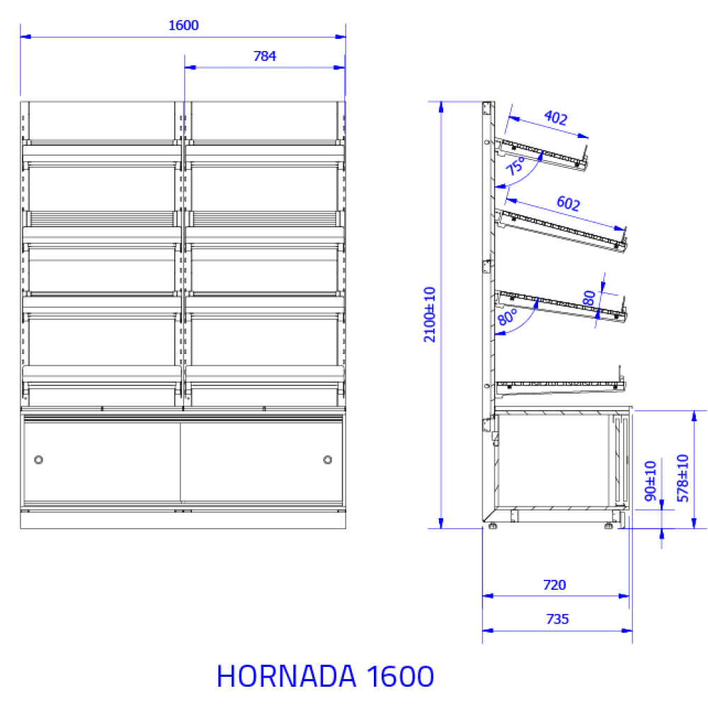 Полка HORNADA 1600DP