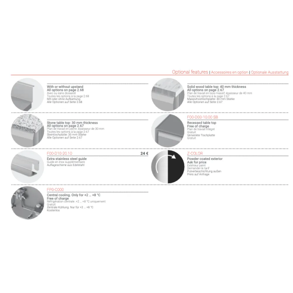 Холодильный стол для кондитерских противней P307