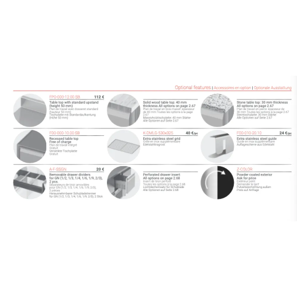 Холодильный стол с подъемным механизмом P303 1920 мм