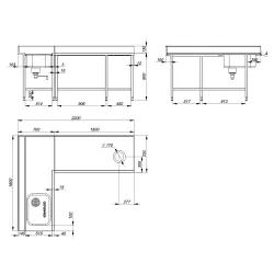 Проект - Стол для посудомоечной машины с мойкой
