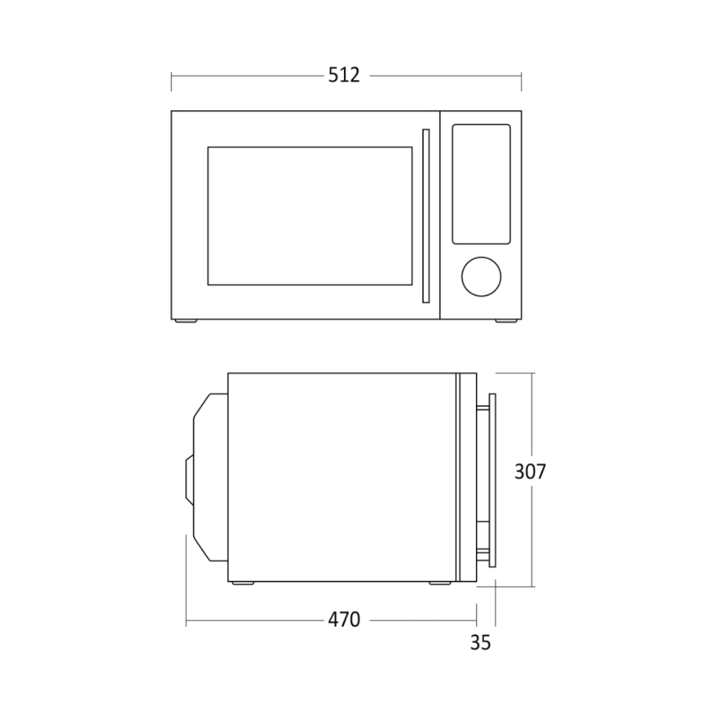 Микроволновая печь MIC 2501