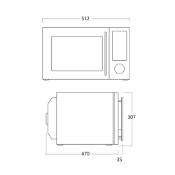 Микроволновая печь MIC 2501