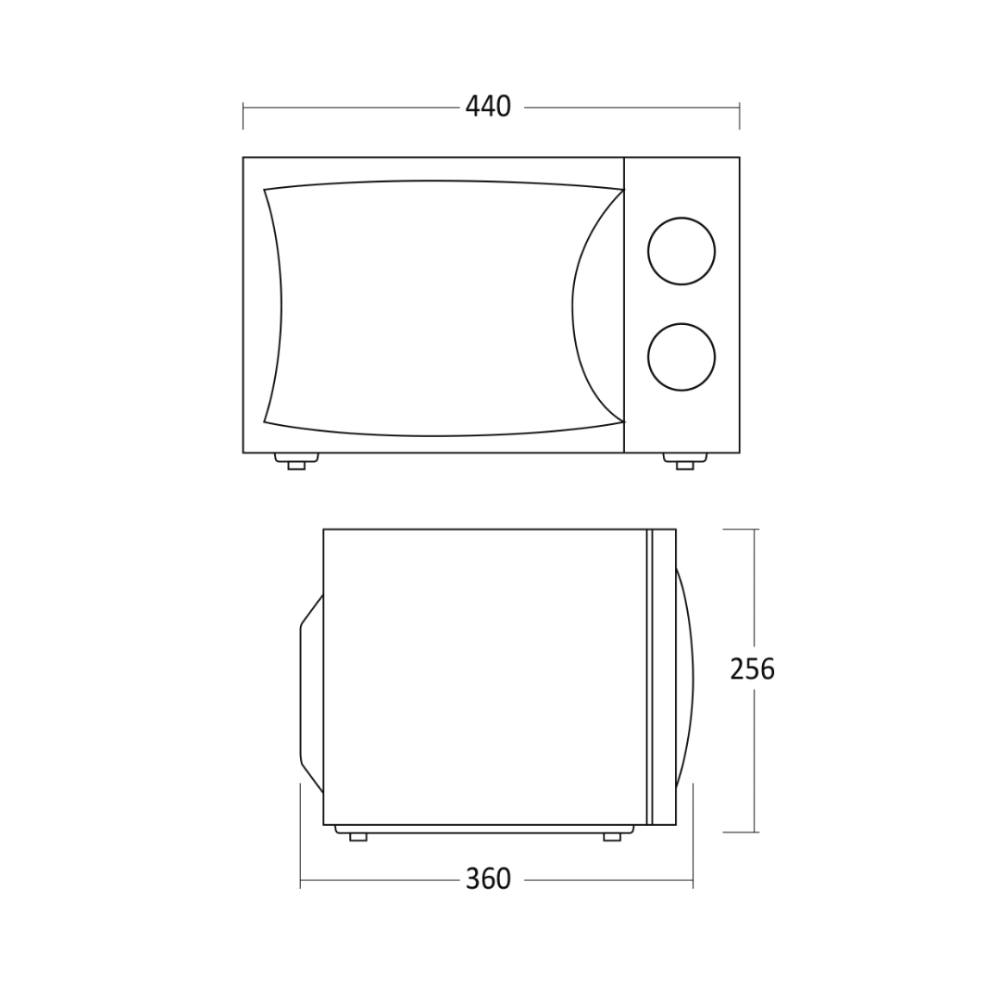 Микроволновая печь MIG 20 B