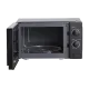 Микроволновая печь Scandomestic HOME 33097010000MWS20B