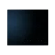 Керамическая плита HOC60F (33058110000HOC60F)