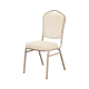 Банкетный стул ALICANTE MODERN AM660 (KB/AM660/PK/STM)