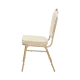 Банкетный стул ALICANTE MODERN AM770 (KB/AM770/PK/STM)