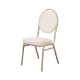 Банкетный стул HERMAN MODERN (KB/HERMAN.MODERN.940/PK/STM)