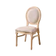 Стул MONARCH FULL TAP (KDR/MONARCH.FULL.TAP.2060/JK/STM)