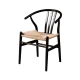 Стул WISHBONE 4001 (KDR/WISHBONE.4001/JK/STM)