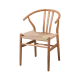 Стул WISHBONE 4030 (KDR/WISHBONE.4030/JK/STM)