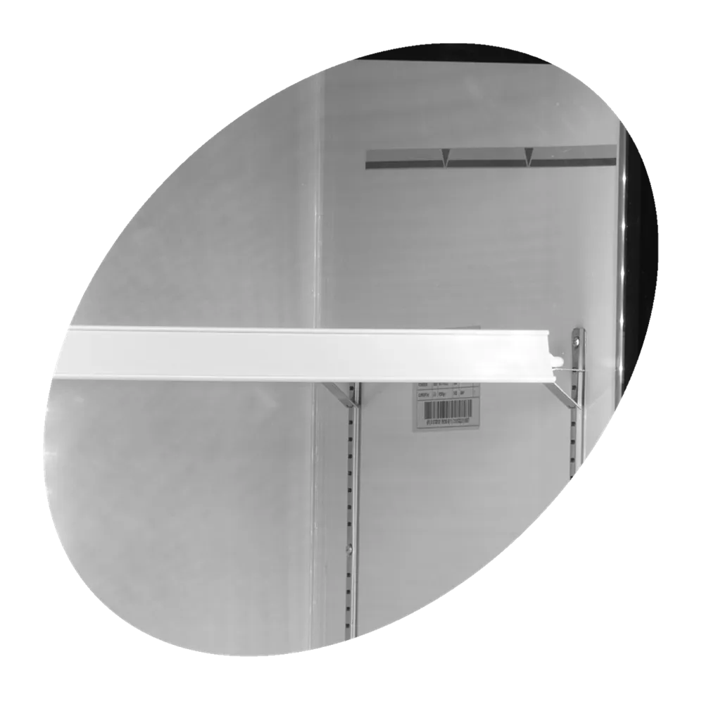 Холодильный шкаф NC2500